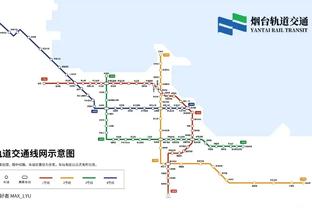 官方：阿尔维斯因强奸罪被判刑4年零6个月+5年监管+赔款15万欧